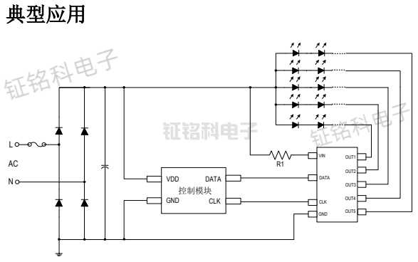 五通道IIC TO模拟高压线性恒流芯片SM2235EGH详解(图2) SM2235EGH典型应用.png