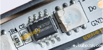 led流水灯光控制器断电回流LED灯带驱动芯片:SM16703P(图1) img-1702889374177.png