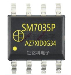 LED电源芯片的探索:SM7015、SM7025与SM7035P的对比与应用(图8) SM7035P-1.png