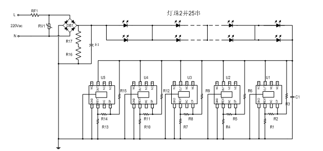 LED高压灯带应用方案经验分享之高压线性恒流芯片-- SM2091E(图2) hth网页版在线登录电子SM2091E (2).png