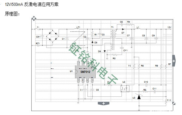 为什么LED电源芯片SM7012能够替换进口的VIPer12A?(图2) 反激电源应用图.jpg
