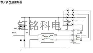 LED电源芯片之五通道智能调光芯片SM2315E的应用特点分析(图2) hth网页版在线登录电子SM2135E典型应用原理图.jpg