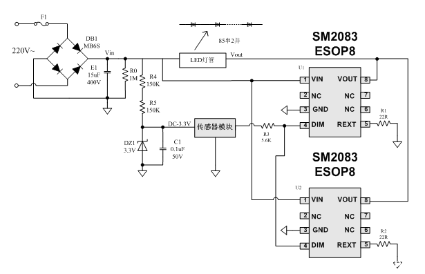 hth网页版在线登录电子SM2083人体感应灯方案图