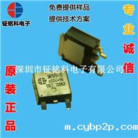 替换亚成微ic驱动电源管理芯片SM7075P升级版电路方案(图1) 替换亚成微ic驱动电源管理芯片SM7075P升级版电路方案(图1)