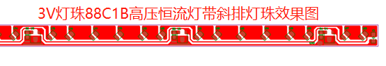 00A8 高压恒流灯带方案.png 00A8 高压恒流灯带方案.png