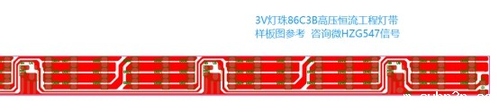 hth网页版在线登录电子的高压线性IC 00A8 在高压灯带 高压恒流工程灯带中的应用案列(图7)