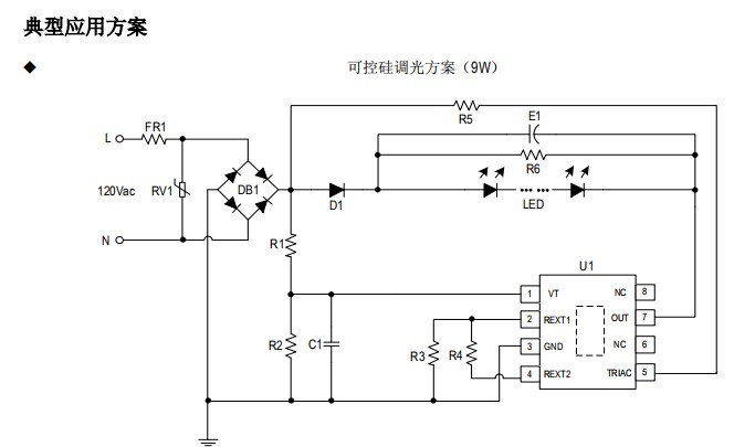 SM239EK可控硅调光方案