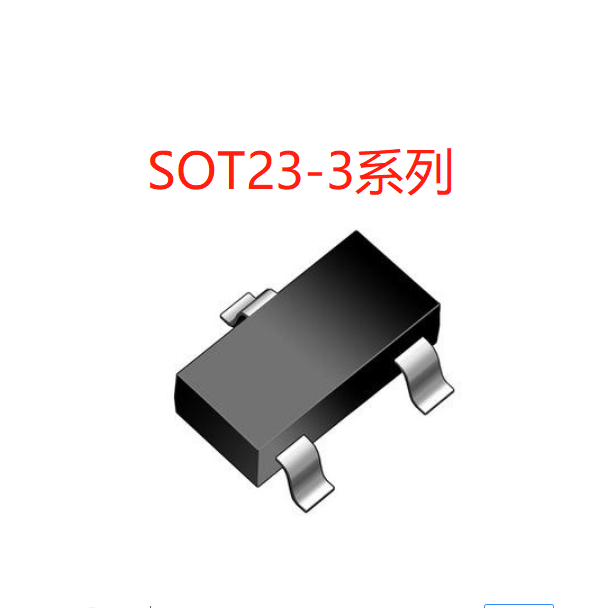 SM4A40T(图1) SOT23-3封装.png