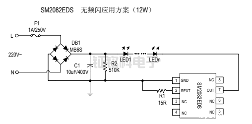 LED驱动芯片 LED驱动芯片