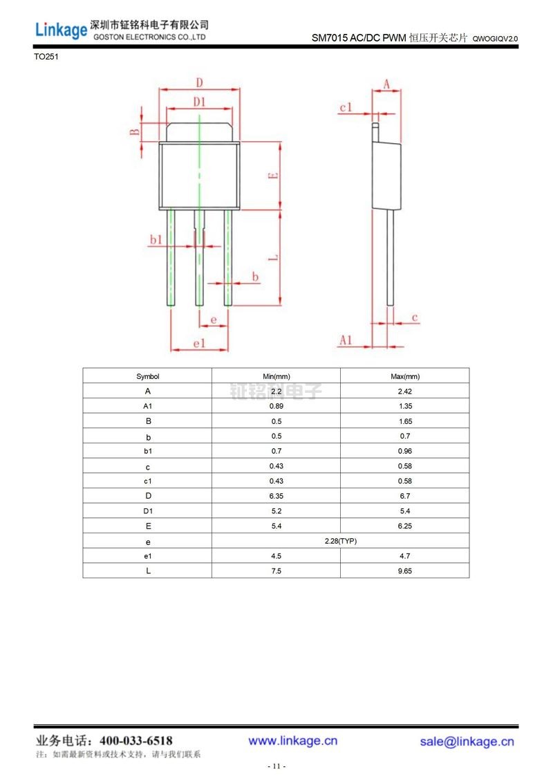 线性恒流led驱动ic 线性恒流led驱动ic
