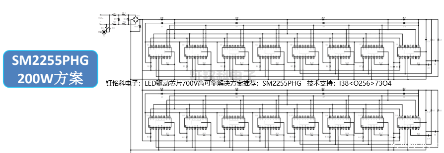 LED驱动芯片700V高可靠解决方案推荐:SM2255PHG(图1) LED驱动芯片700V高可靠解决方案推荐:SM2255PHG.png
