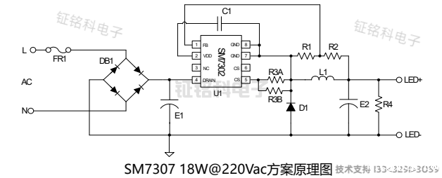 SM7307典型应用.png