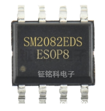 220v免驱动led驱动芯片:SM2082EDS适用于LED 球泡灯,筒灯(图1) SM2082EDS.png