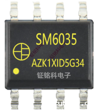 WIF无线及其他智能模块供电驱动芯片首选:SM6035(图1) SM6035.png