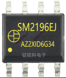 LED球泡灯的北美线性可控硅调光芯片:SM2196EJ(图1) SM2196EJ.png