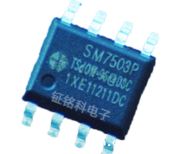 SM7503P:高性能原边反馈控制功率开关芯片助力离线式小功率AC/DC开关电源升级(图1) SM7503P.png