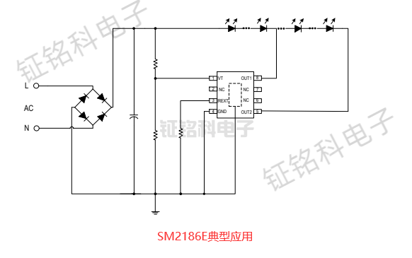 SM2186E典型应用.png
