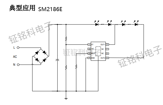 500V线性IC宽压方案SM2186E/SM2086详解(图1) SM2186E-典型应用.png