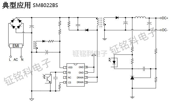 SM8022BS低功耗电流模式PWM控制芯片详解(图1) SM8022BS典型应用.jpg