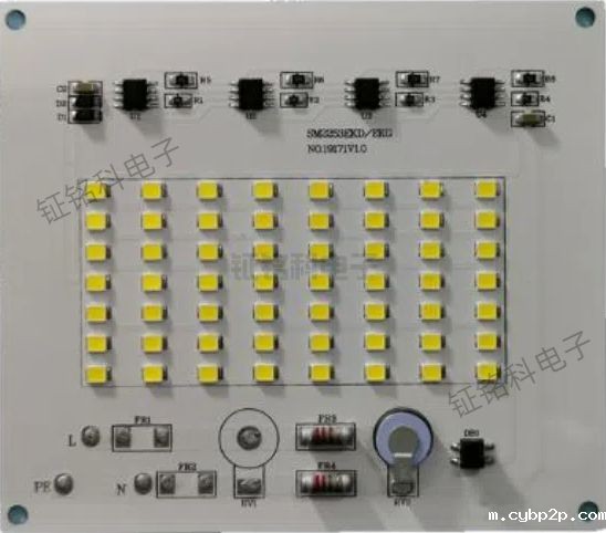 明微SM16714PHT替代TM1814和UCS2904 的优势解析(图2) SM2253EKD投光灯光源板.jpg
